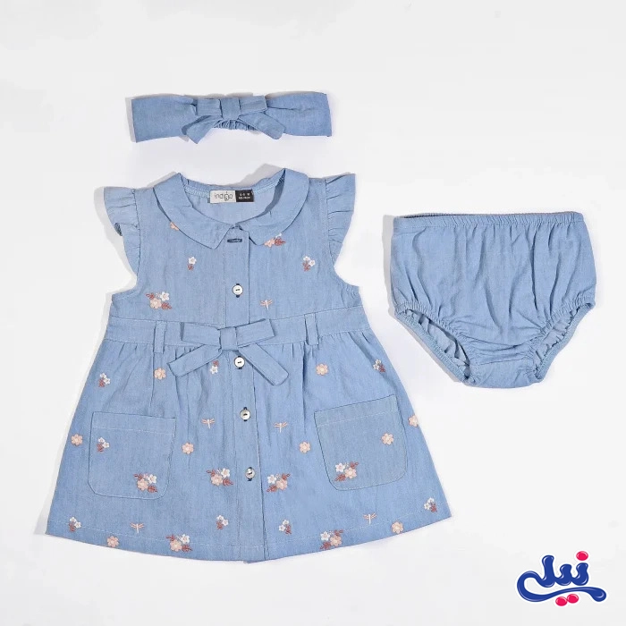 لباس بهاره کودک رنگ آبی