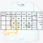 جدول سایزبندی رامپر پسرانه طرح آکوا