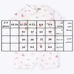 جدول سایزبندی رامپر پسرانه طرح دامون