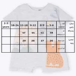 جدول سایزبندی رامپر طرح سافاری فرندز