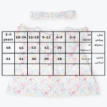 جدول سایزبندی پیراهن دخترانه طرح سونیا