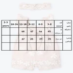 جدول سایزبندی رامپر دخترانه طرح بیوتی