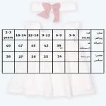 جدول سایزبندی پیراهن دخترانه طرح دلناز