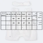 جدول سایزبندی رامپر دخترانه طرح هیلا