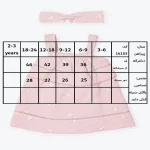 جدول سایزبندی پیراهن دخترانه طرح نلی