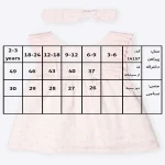 جدول سایزبندی پیراهن دخترانه طرح پرنا