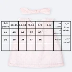 جدول سایزبندی پیراهن دخترانه طرح سلنا