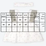 جدول سایزبندی پیراهن دخترانه طرح ترگل